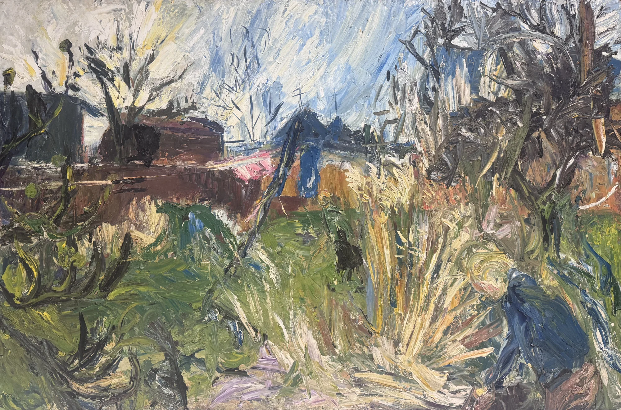 The Garden, Prospect Street